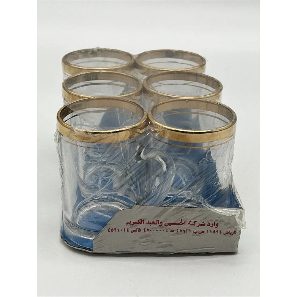 Vintage Luminarc France Gold Rim Tea Cups Set 6 Arabic Bayalah Malakiyah Box NOS